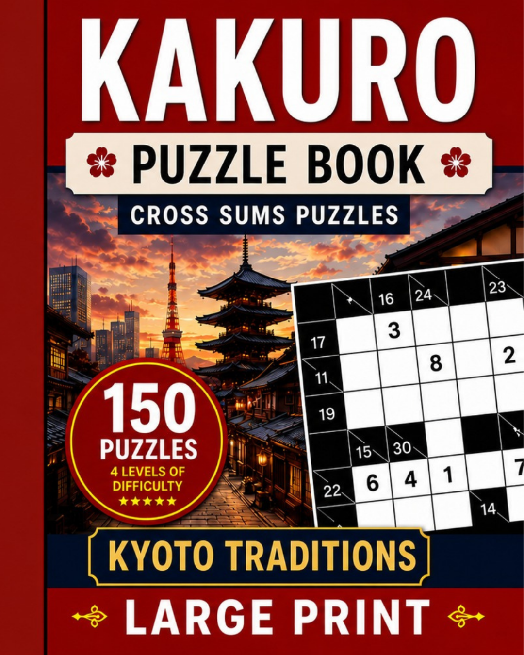Japan Escape Kakuro Volume 1 Cover